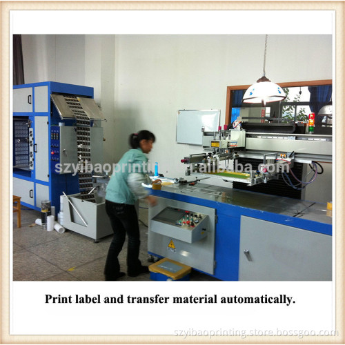 printing lables silk screen printing machinery price for clothing labels